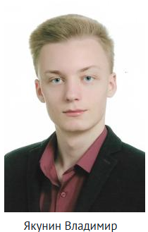 Снимок экрана 2026-09-21 140901